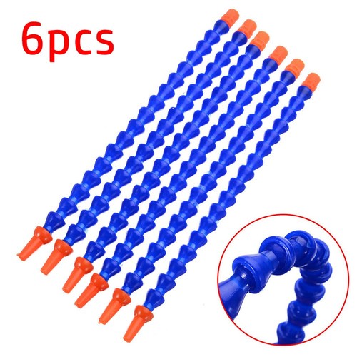 Useful coolant pipe - useful,